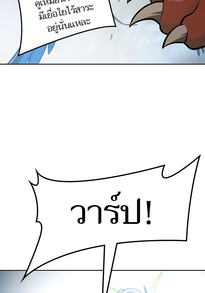หน้า 125
