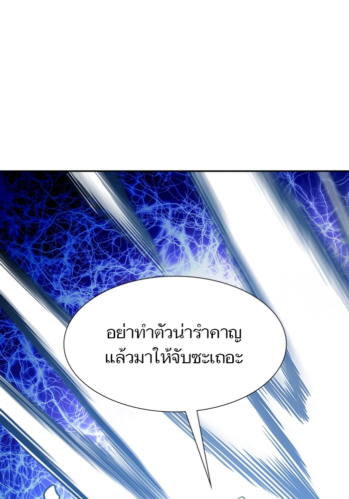 หน้า 127