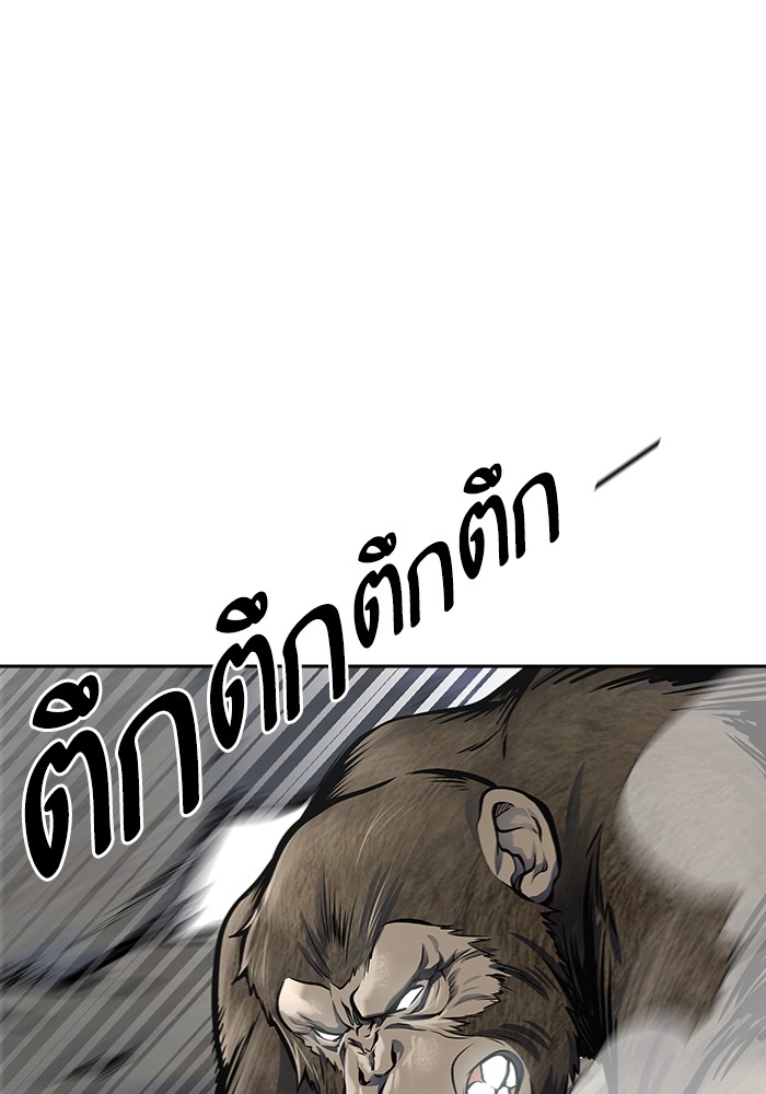หน้า 129