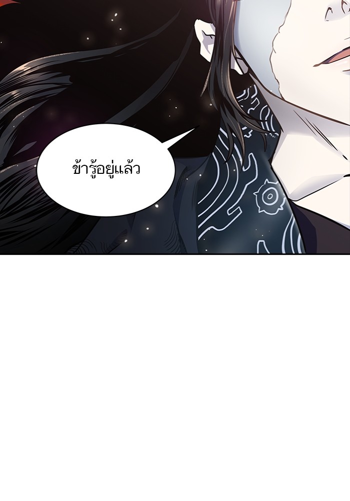 หน้า 131