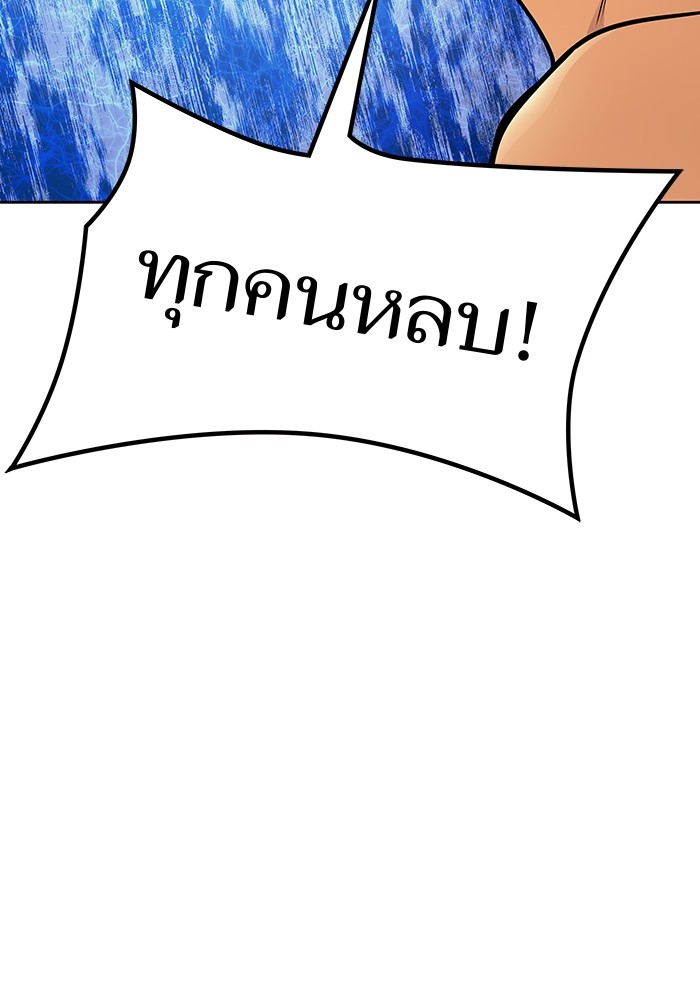 หน้า 132