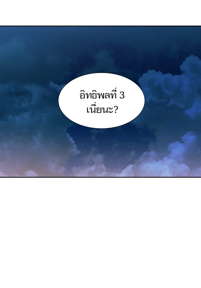 หน้า 134
