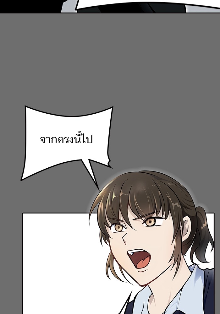 หน้า 134