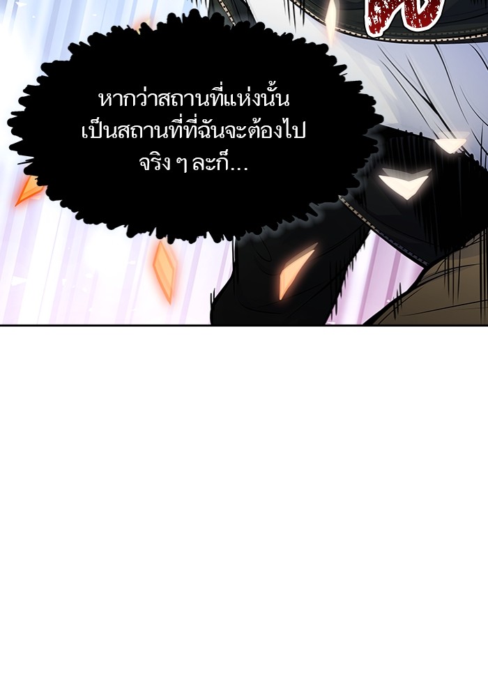 หน้า 134