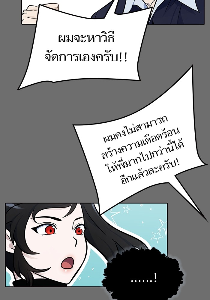 หน้า 135