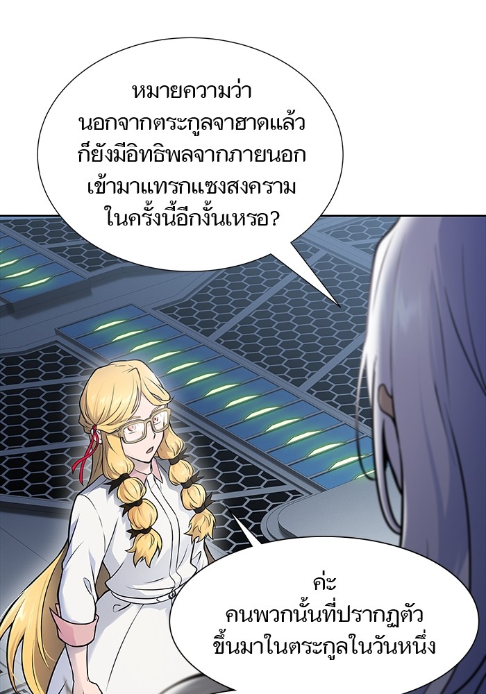 หน้า 135