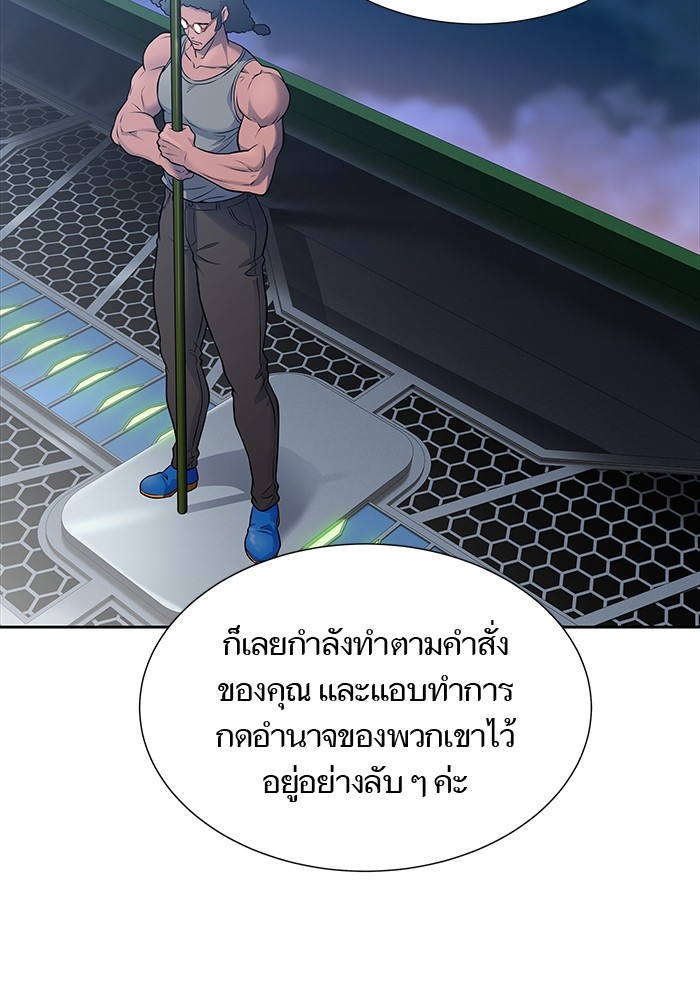 หน้า 137