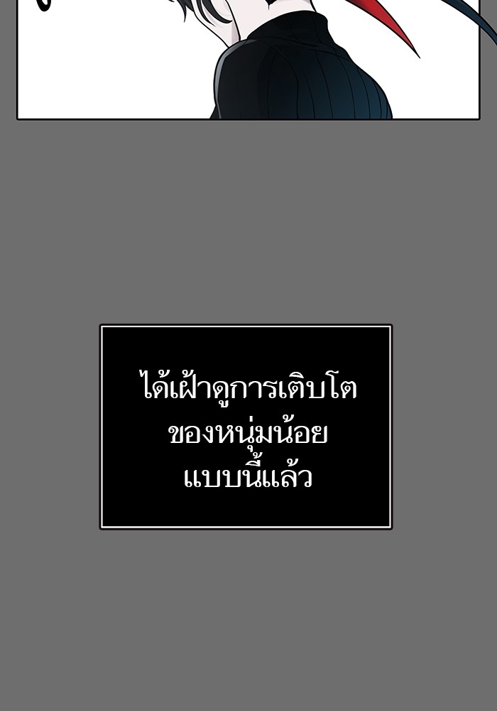 หน้า 138