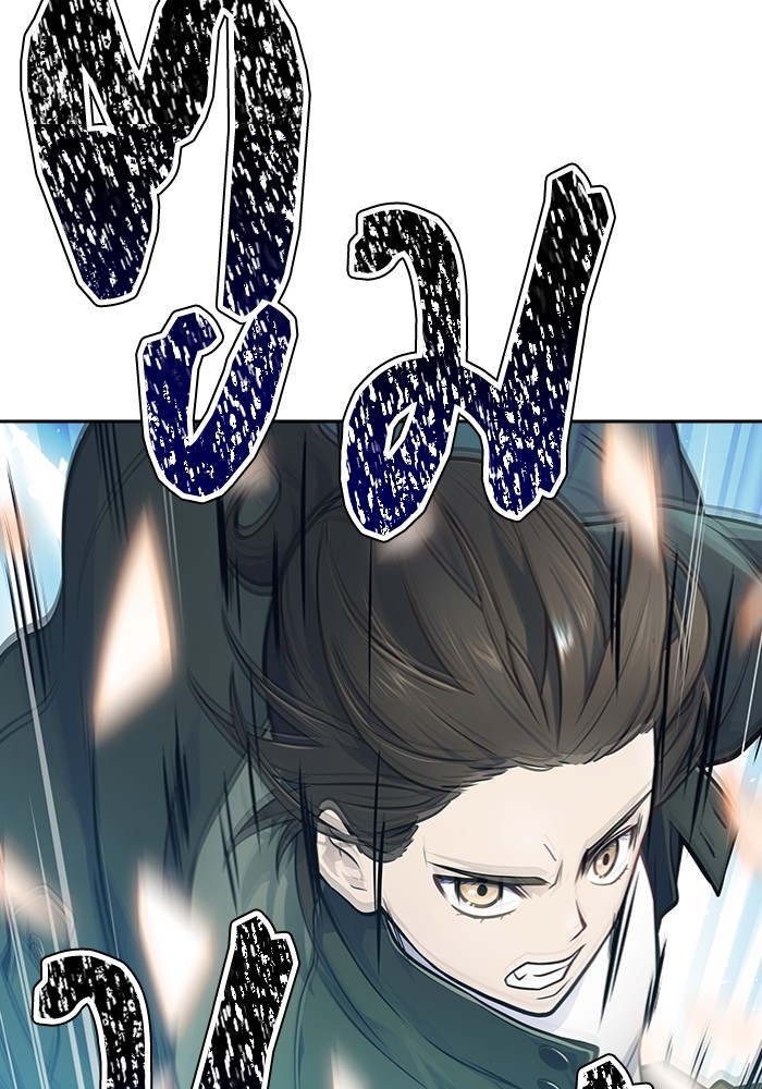 หน้า 138