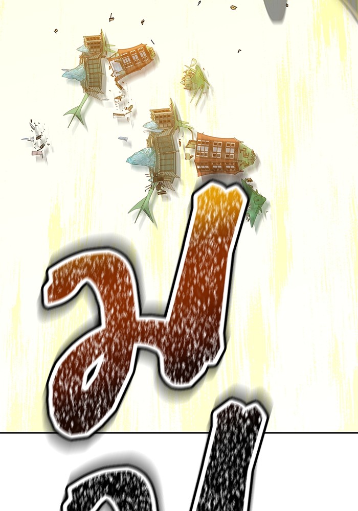 หน้า 138