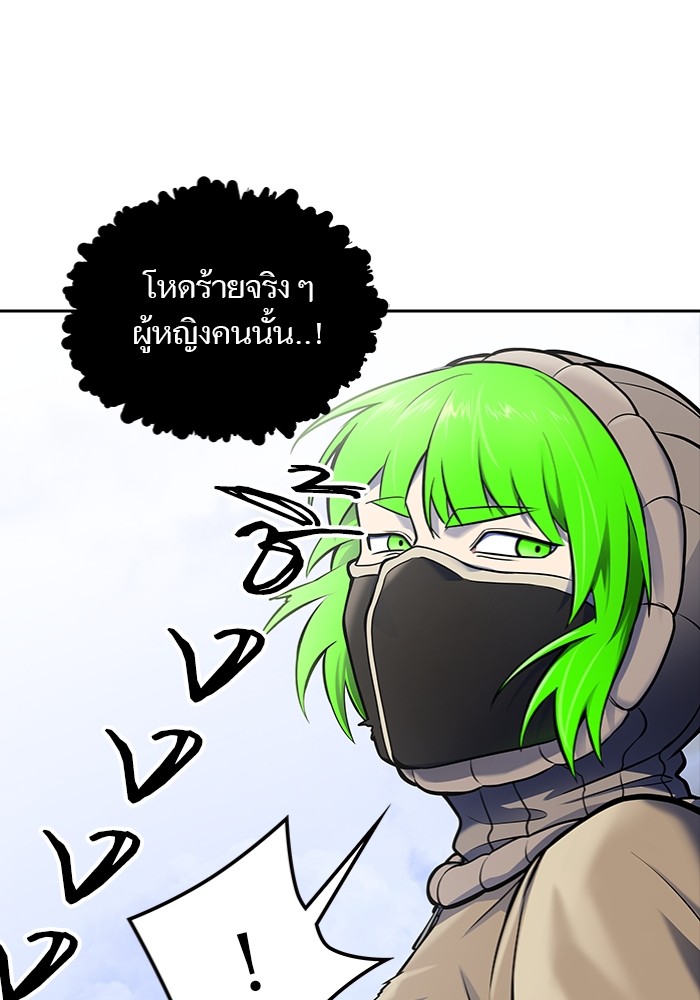 หน้า 138