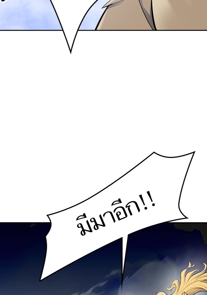 หน้า 139