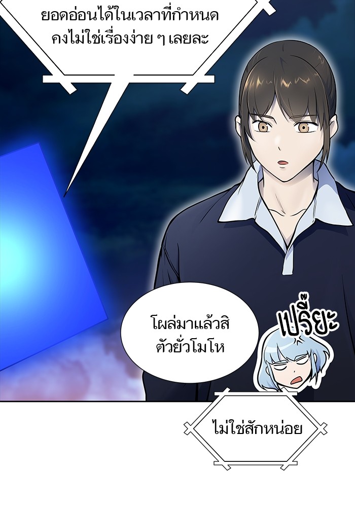 หน้า 141