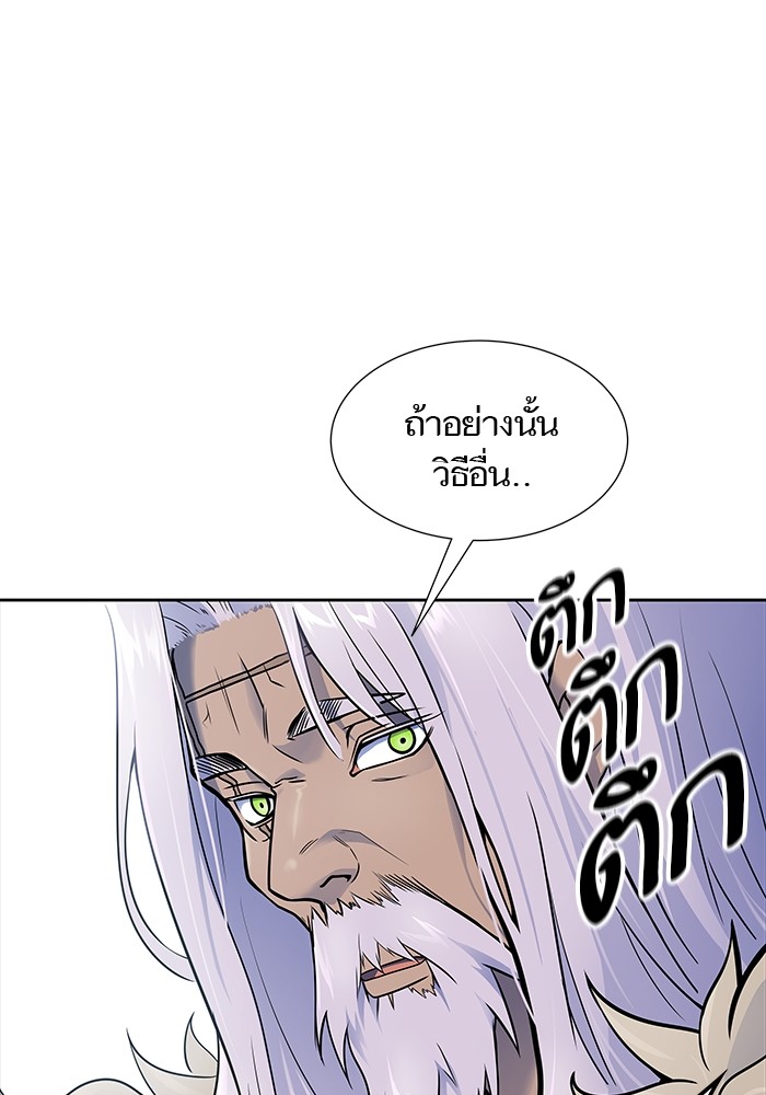 หน้า 142