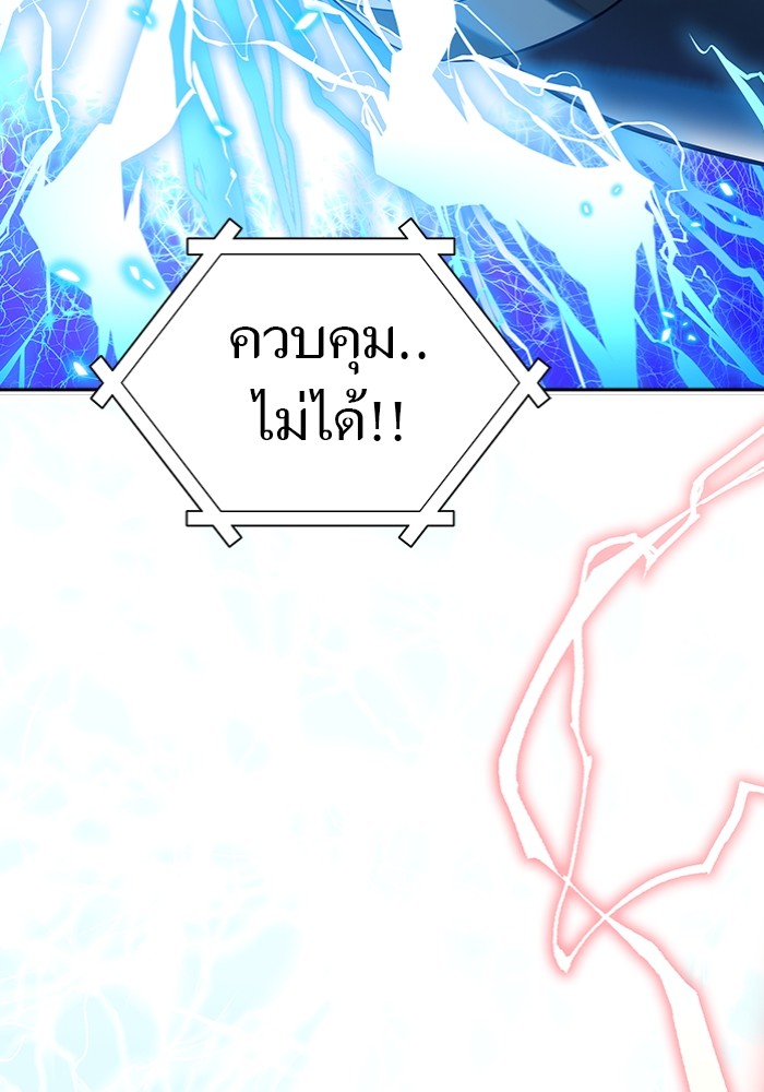 หน้า 146