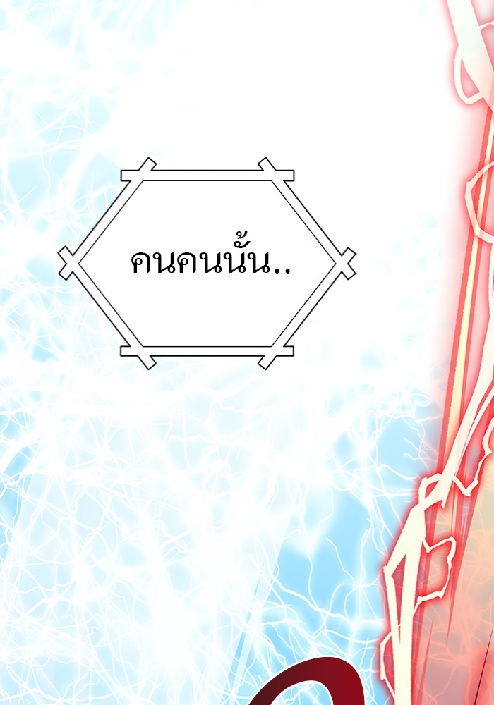 หน้า 147