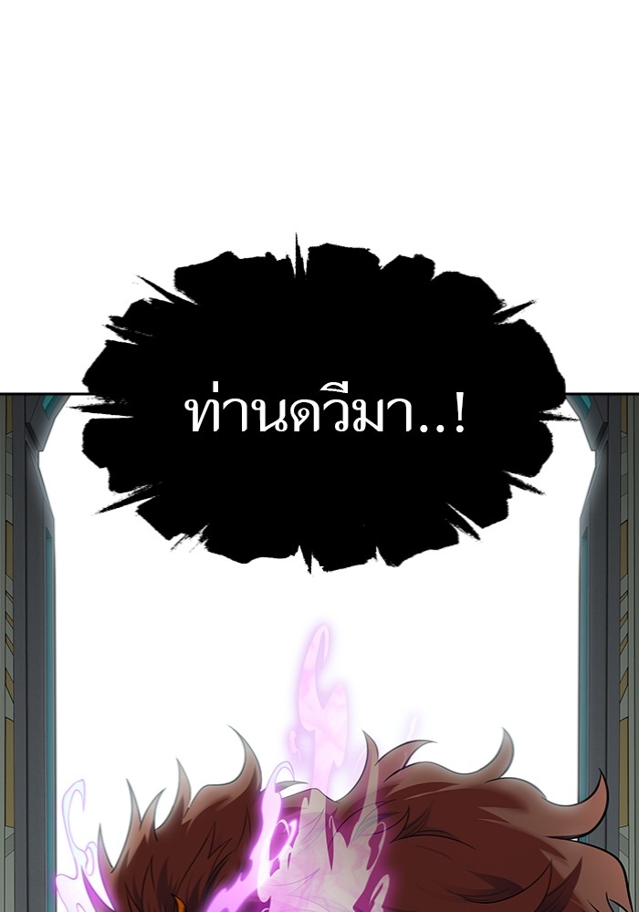 หน้า 147