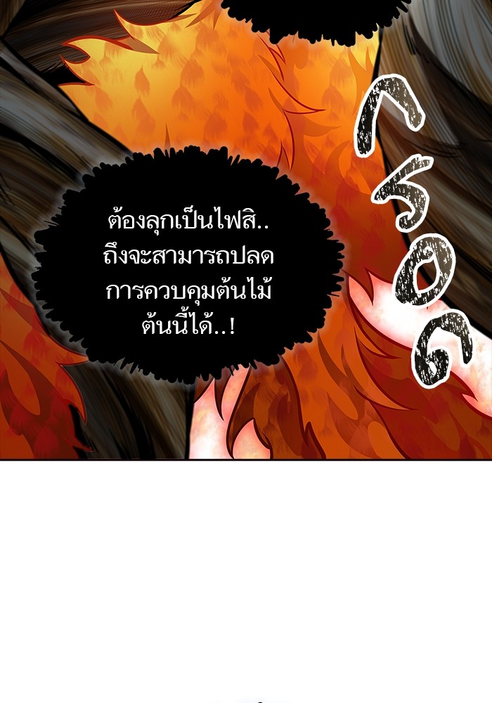 หน้า 148