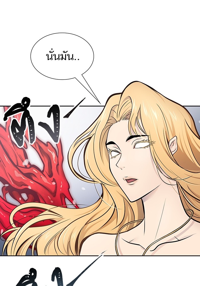 หน้า 148