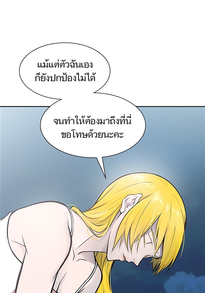 หน้า 148