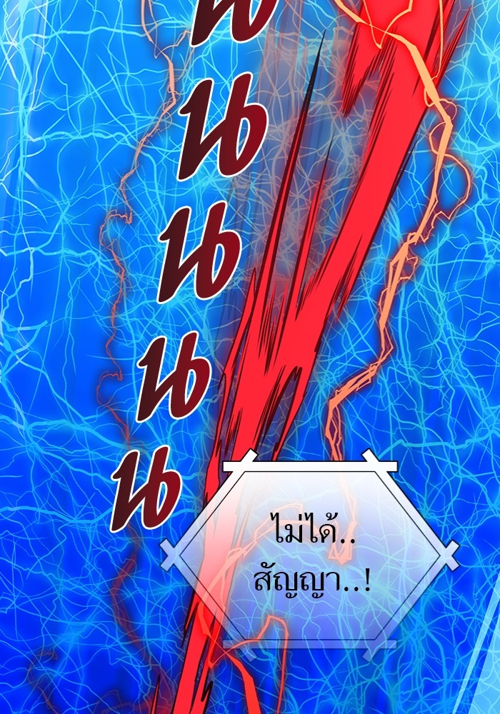 หน้า 149