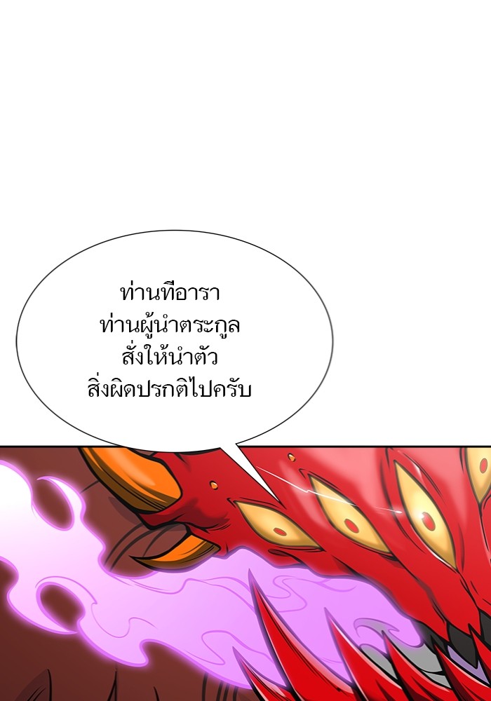 หน้า 150