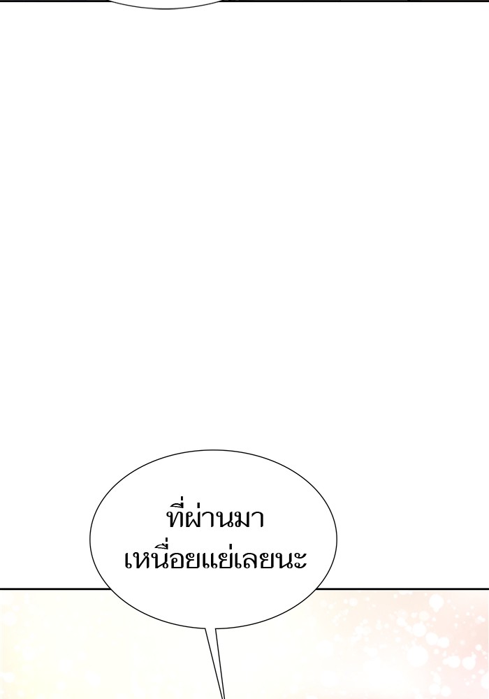 หน้า 151
