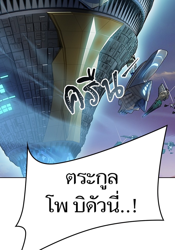 หน้า 151