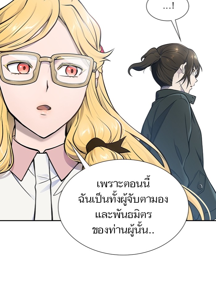 หน้า 152