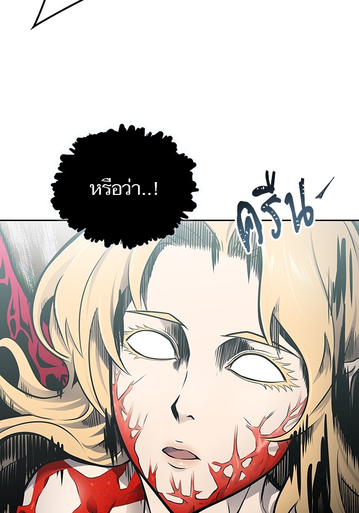 หน้า 152