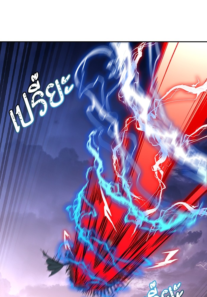 หน้า 157