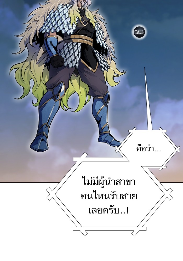 หน้า 158