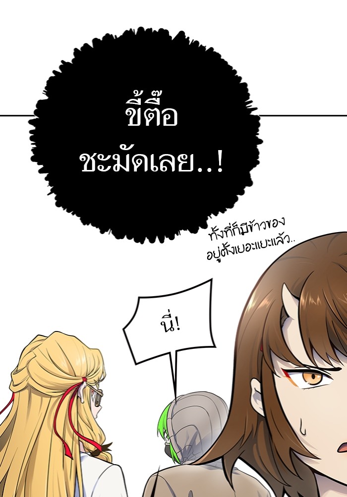 หน้า 161