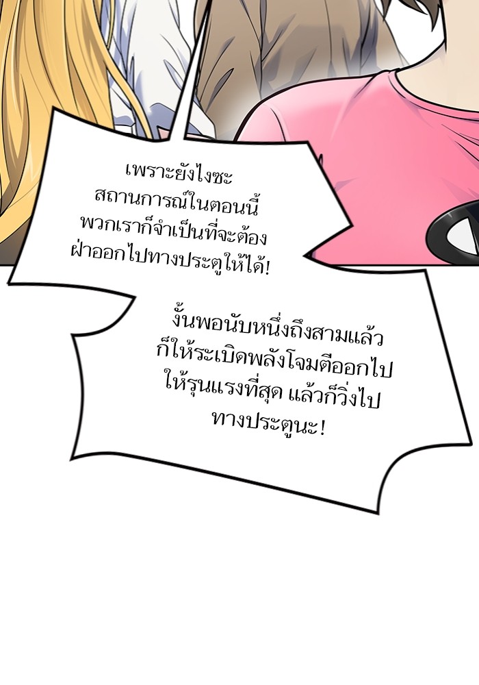 หน้า 162