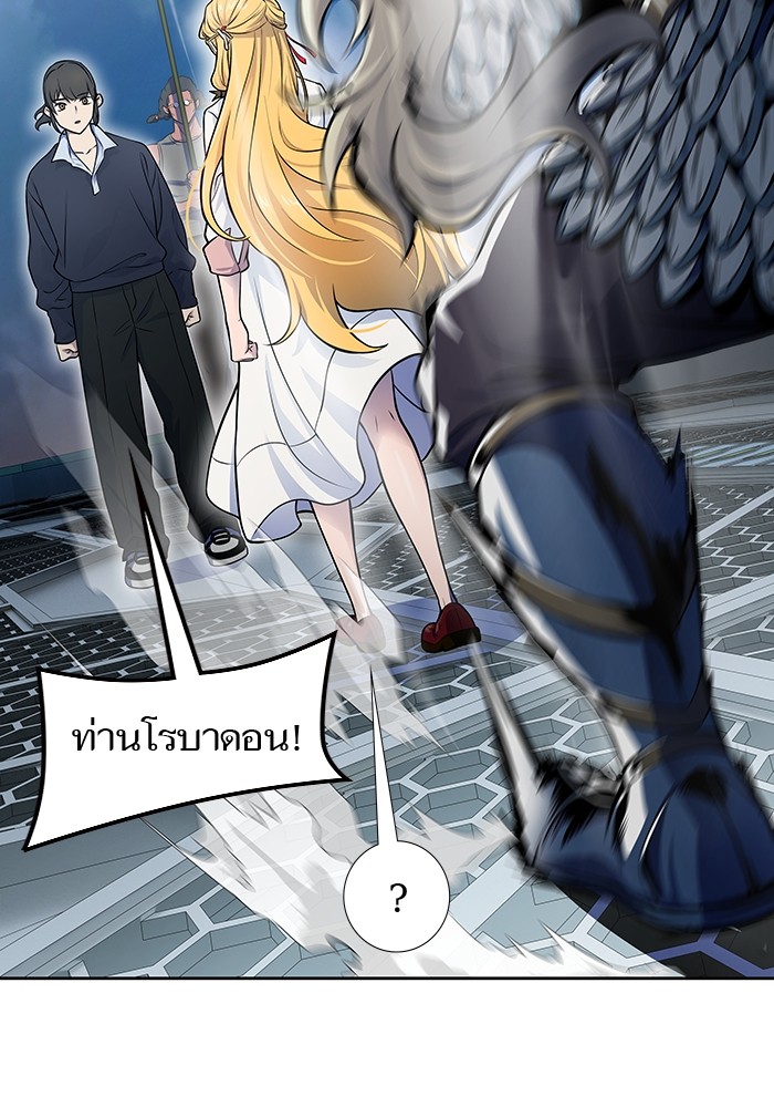 หน้า 163