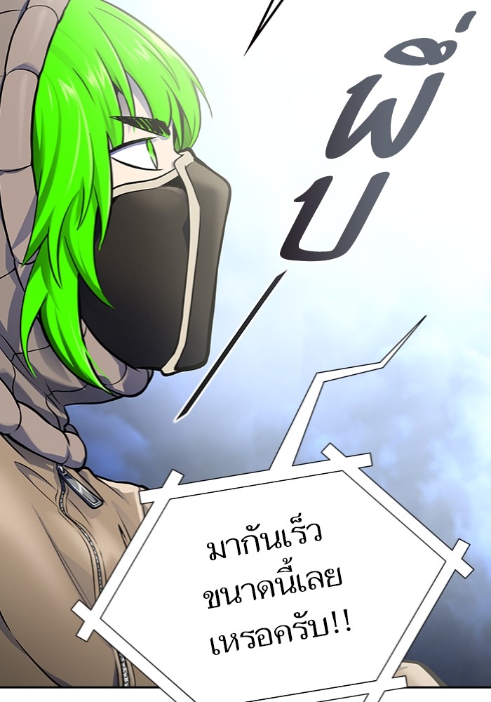 หน้า 165