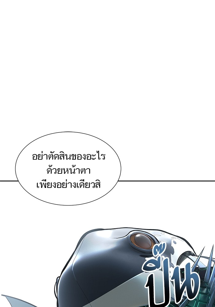 หน้า 166