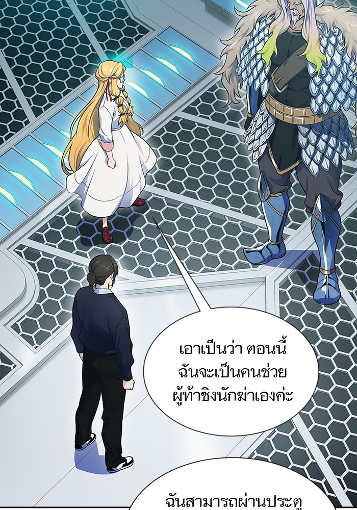 หน้า 168