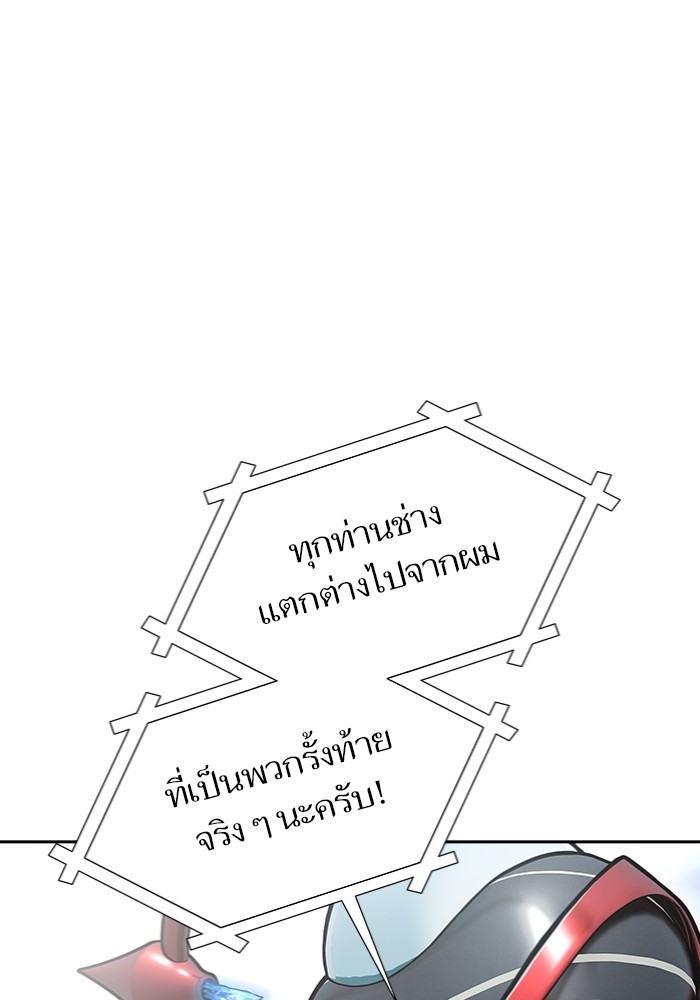 หน้า 168
