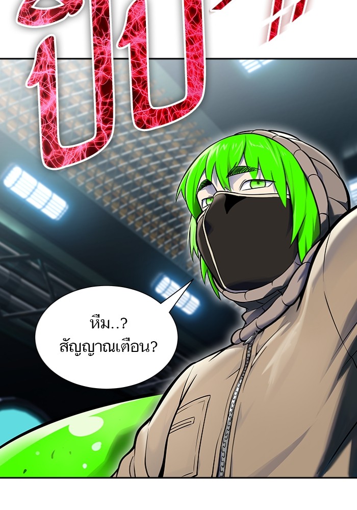 หน้า 169