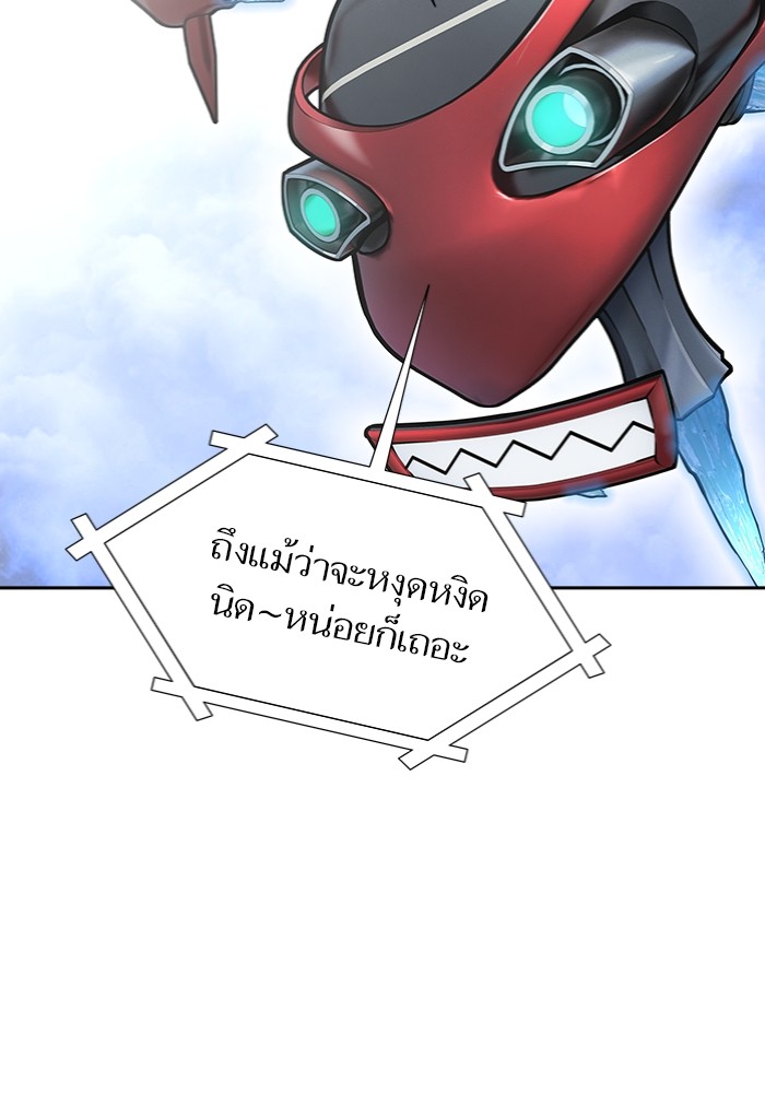 หน้า 169