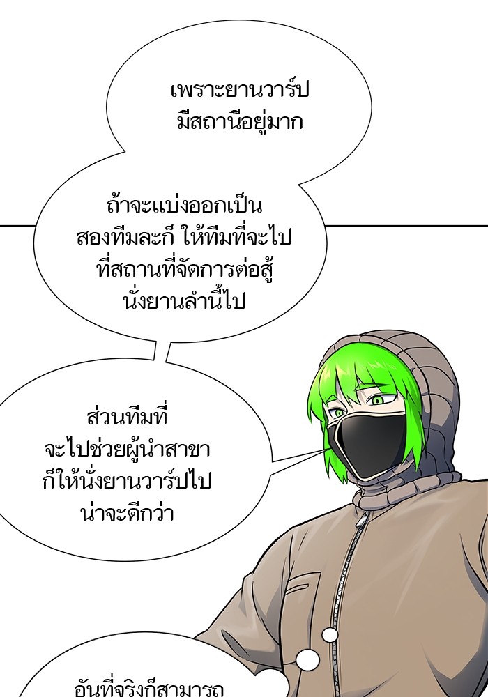 หน้า 169