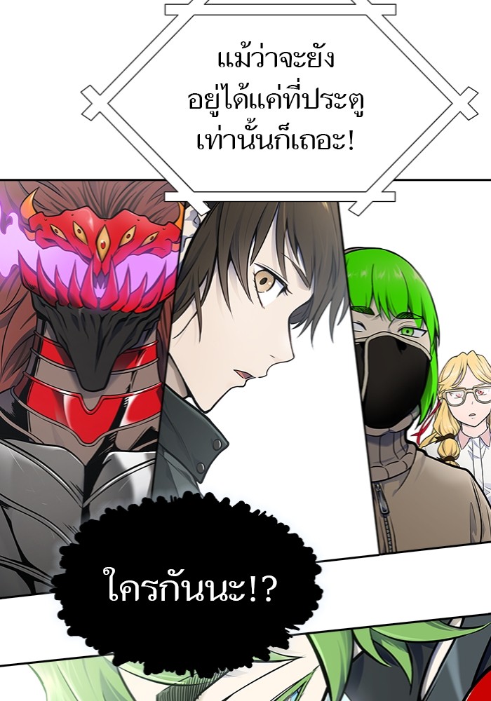 หน้า 171