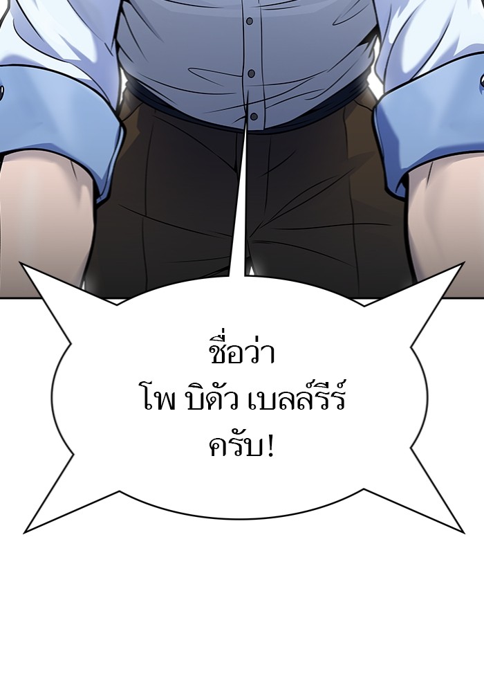 หน้า 174