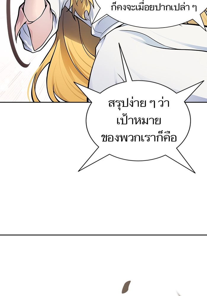 หน้า 176