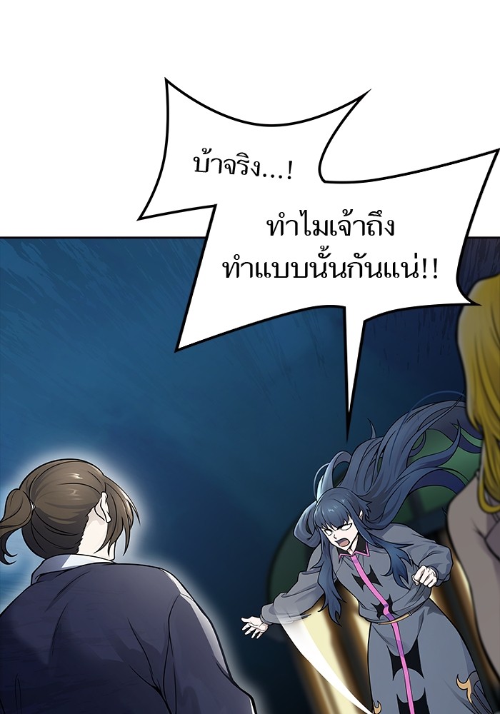 หน้า 176