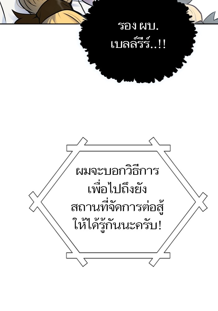 หน้า 176