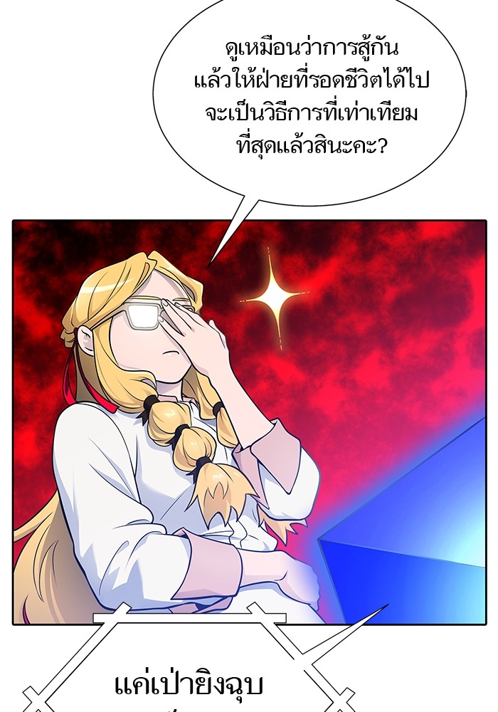 หน้า 176