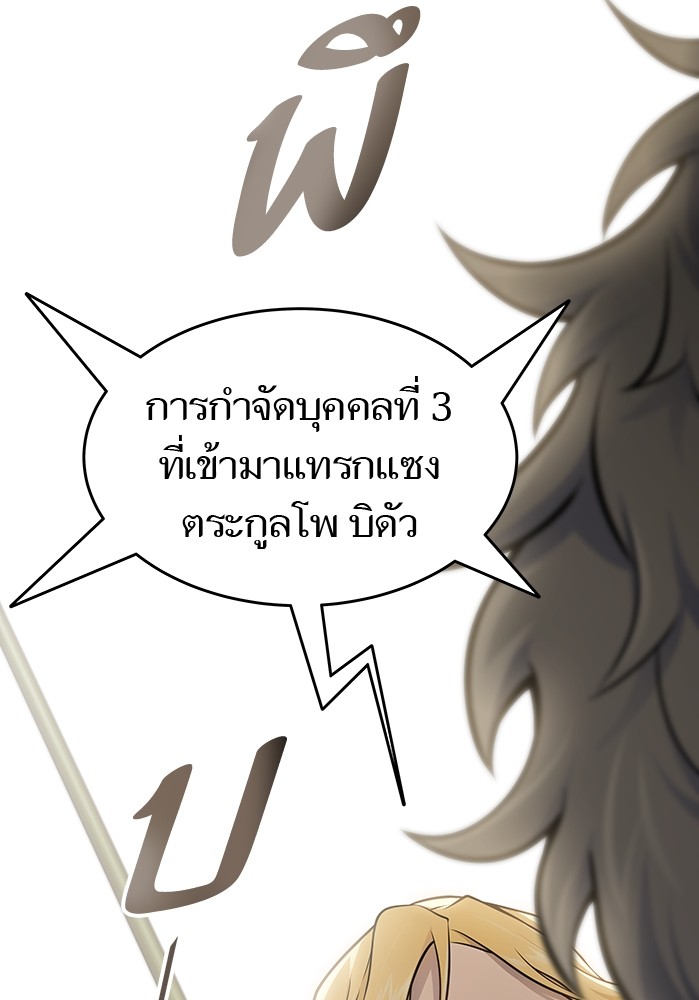 หน้า 177