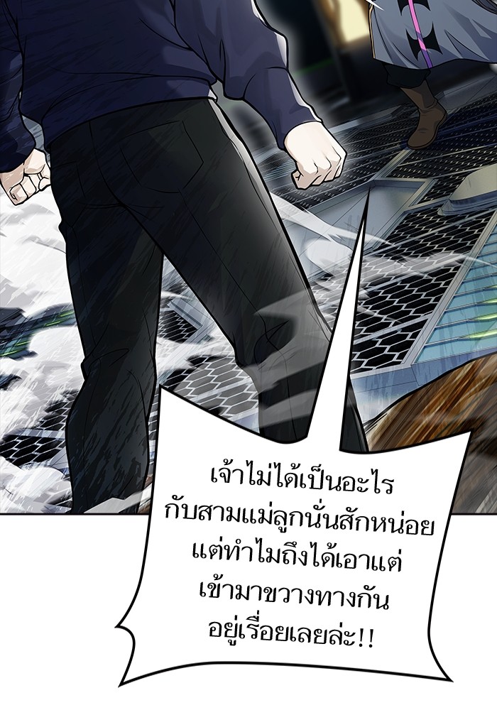 หน้า 177